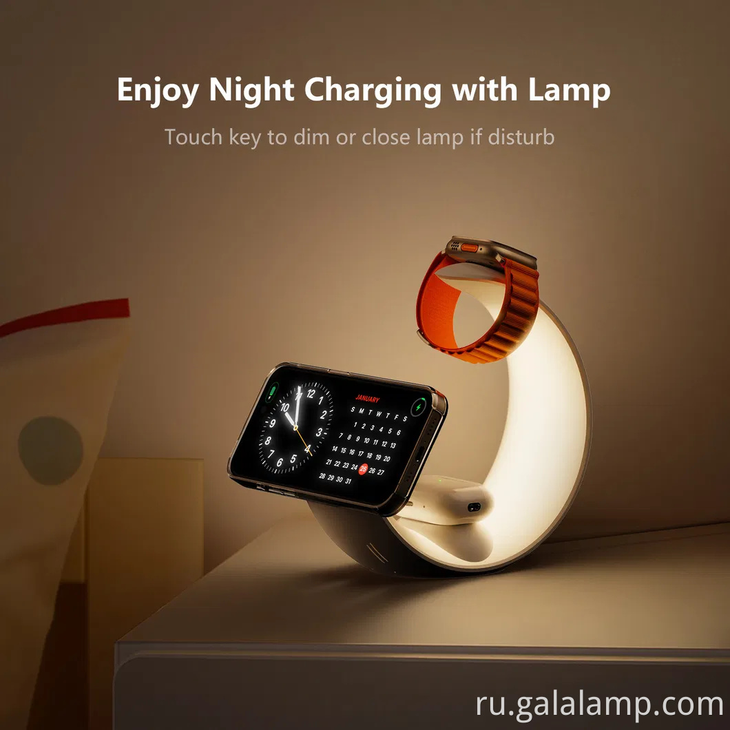 Маленький лунный свет Новое магнитное четыре в одном беспроводное зарядное устройство маленькое ночное свет 15 Вт беспроводная зарядная атмосфера.